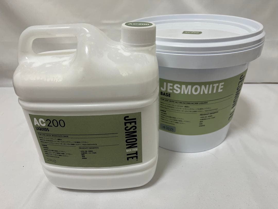 JESMONITE 【公式】AC200 6kg 【3/20まで最終値下げ‼️】