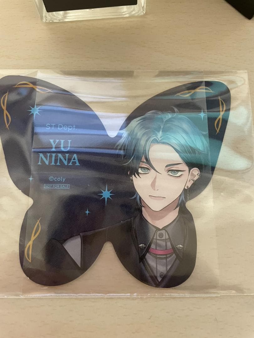 ブレイクマイケース 新名有 香水