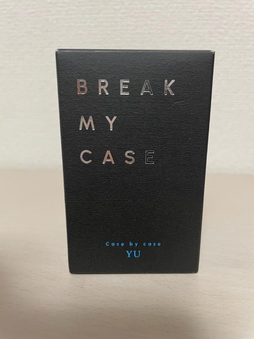 ブレイクマイケース 新名有 香水