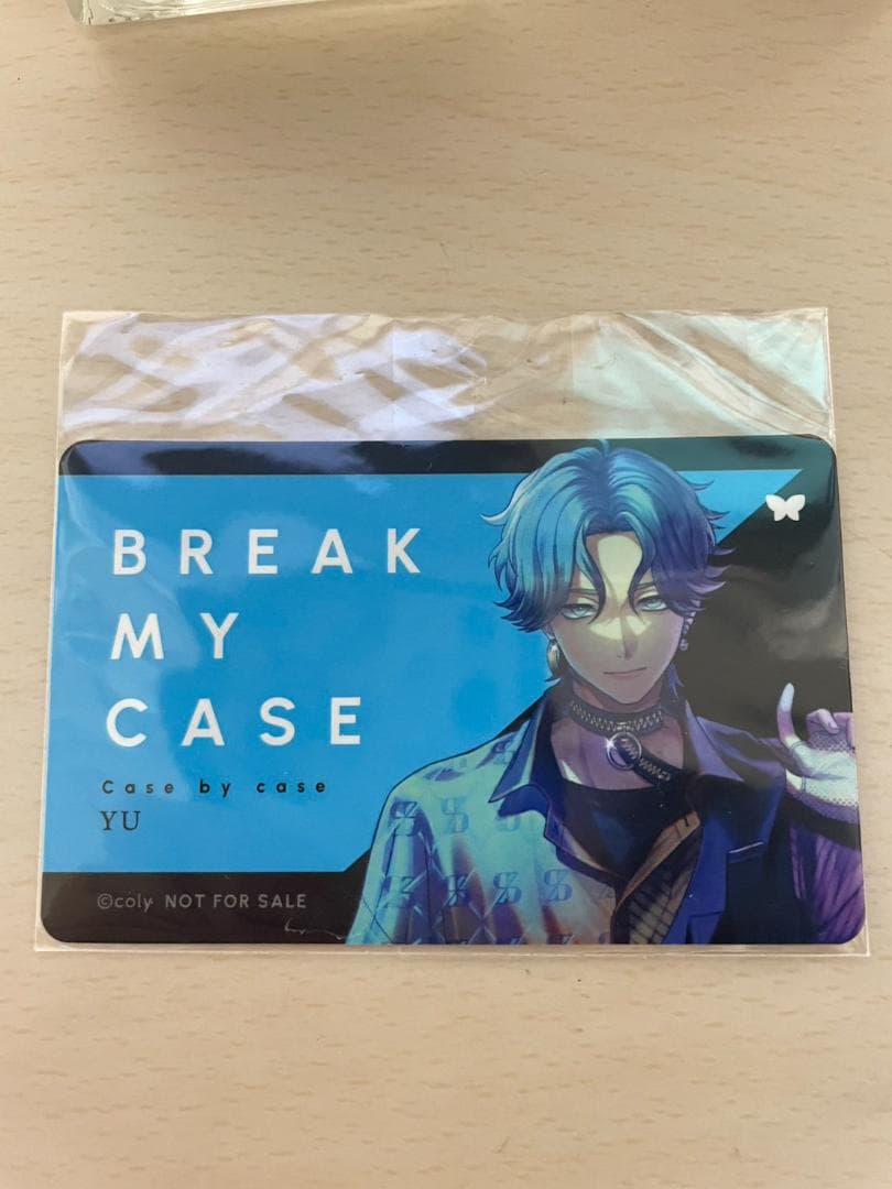 ブレイクマイケース 新名有 香水