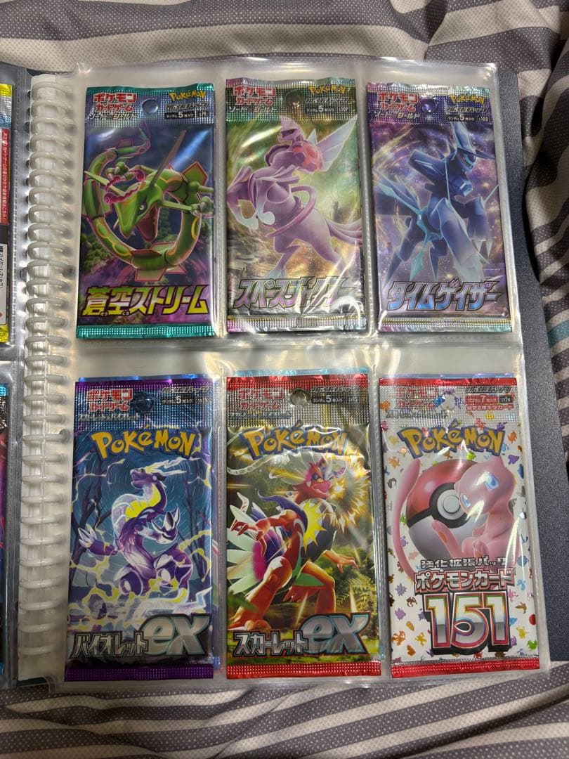 ポケモンカードパックセット
