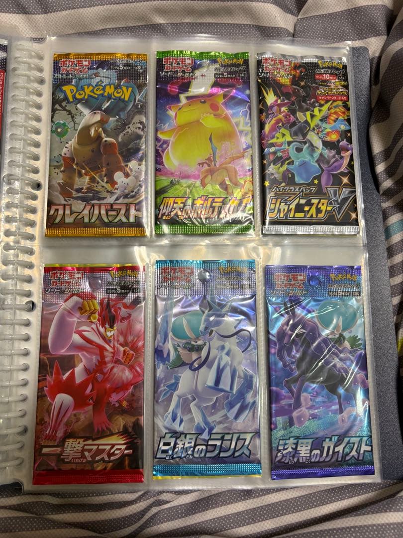 ポケモンカードパックセット