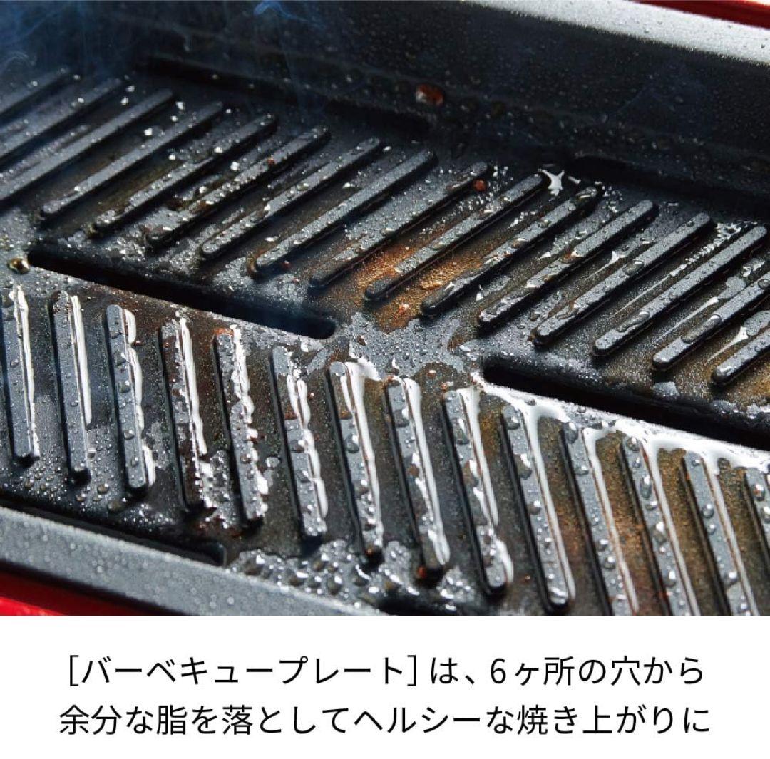 レコルトホットプレート蒸し器付