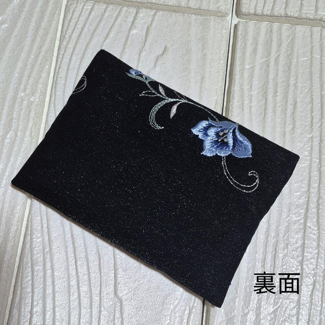 ♢現品限り♢ハンドメイド ポケットティッシュカバー 2枚セット