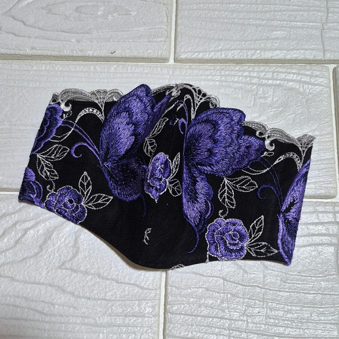 ♢現品限り♢ハンドメイド ポケットティッシュカバー 2枚セット