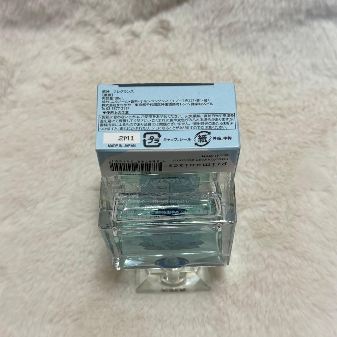 プリマニアックス　原神　重雲　香水　フレグランス