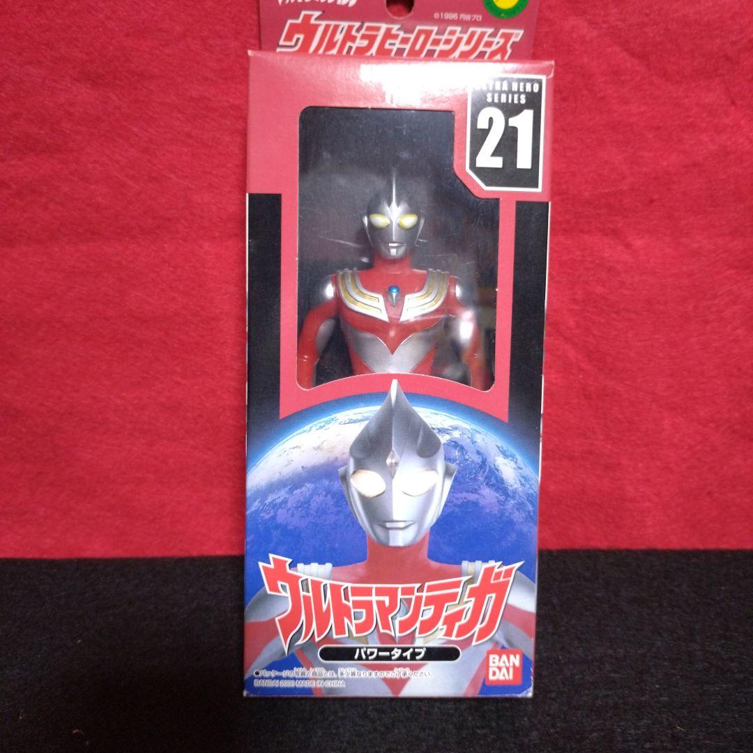 ウルトラマンティガ メタリックVer. フィギュア イベント限定ソフビ.他２体