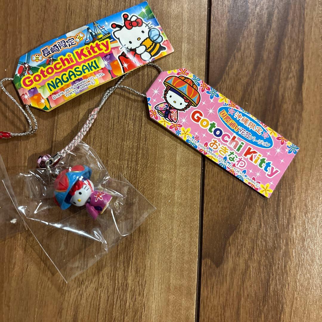 新品 ご当地 キティ ストラップ キーホルダー サンリオ レア 当時品 長崎 蜂