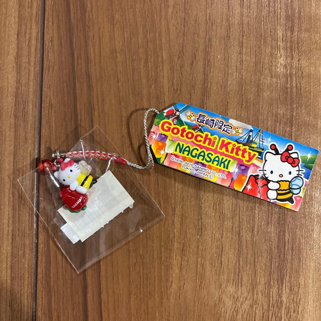 新品 ご当地 キティ ストラップ キーホルダー サンリオ レア 当時品 長崎 蜂