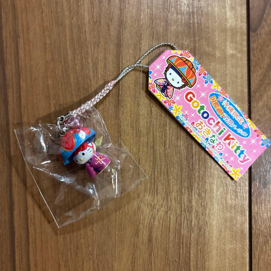 新品 ご当地 キティ ストラップ キーホルダー サンリオ レア 当時品 長崎 蜂