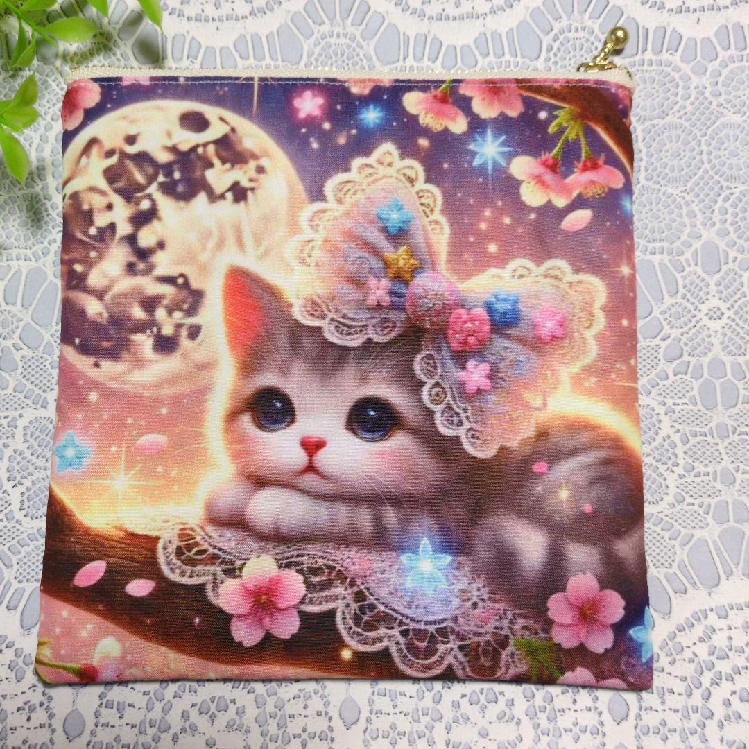 じゅんじゅん♥フラットポーチオーダー品