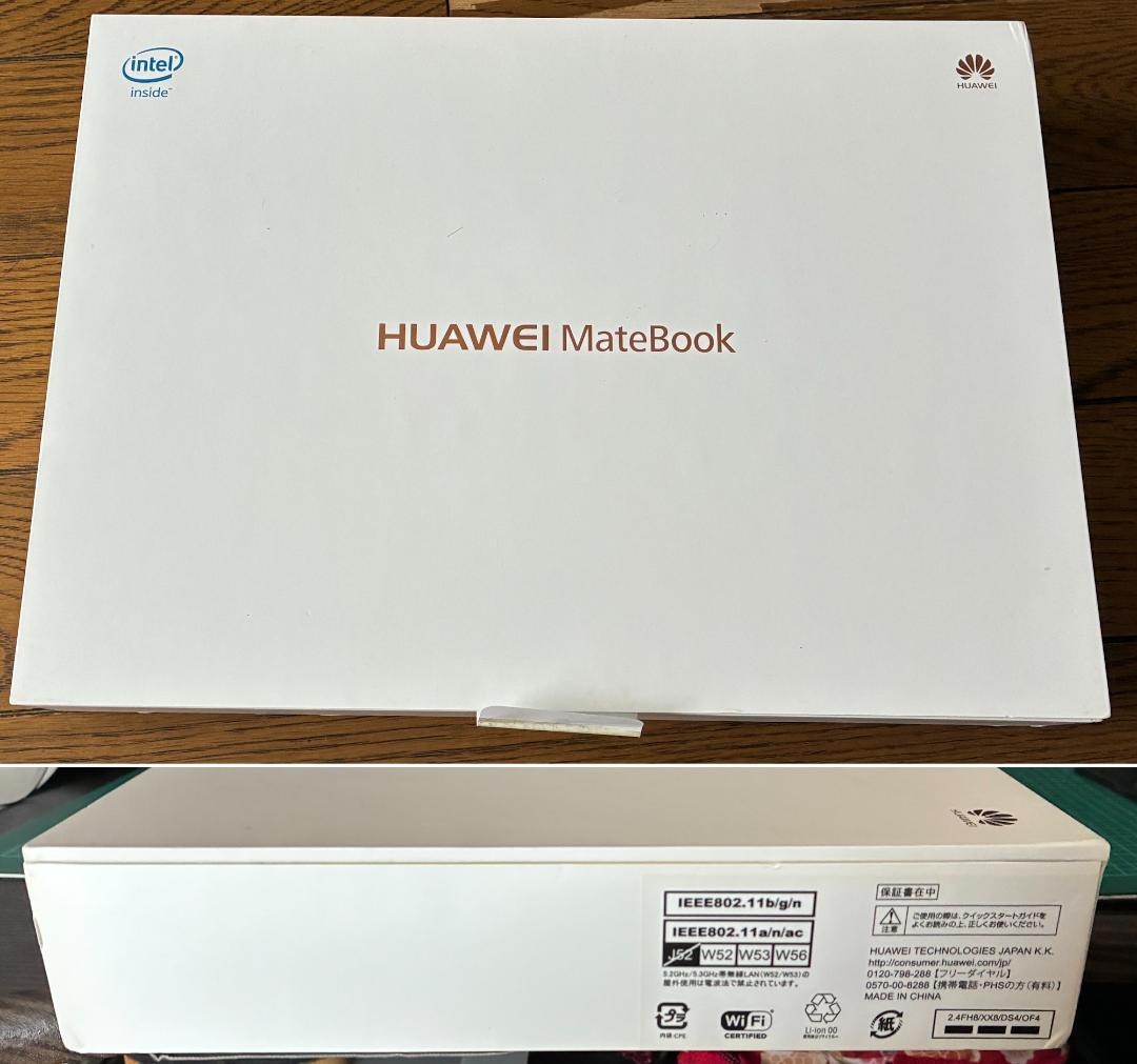 12インチWindows11 Pro 24H2 タブレット 本体