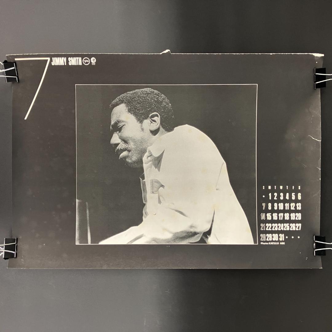 ジャズ カレンダー 8点 まとめて　　　R8SC317