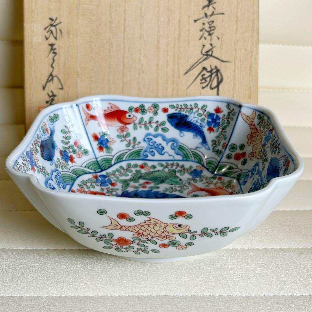 有田焼　弥左衛門窯　万歴魚藻紋　盛鉢　大鉢　深鉢　赤絵　染付　古伊万里　深皿