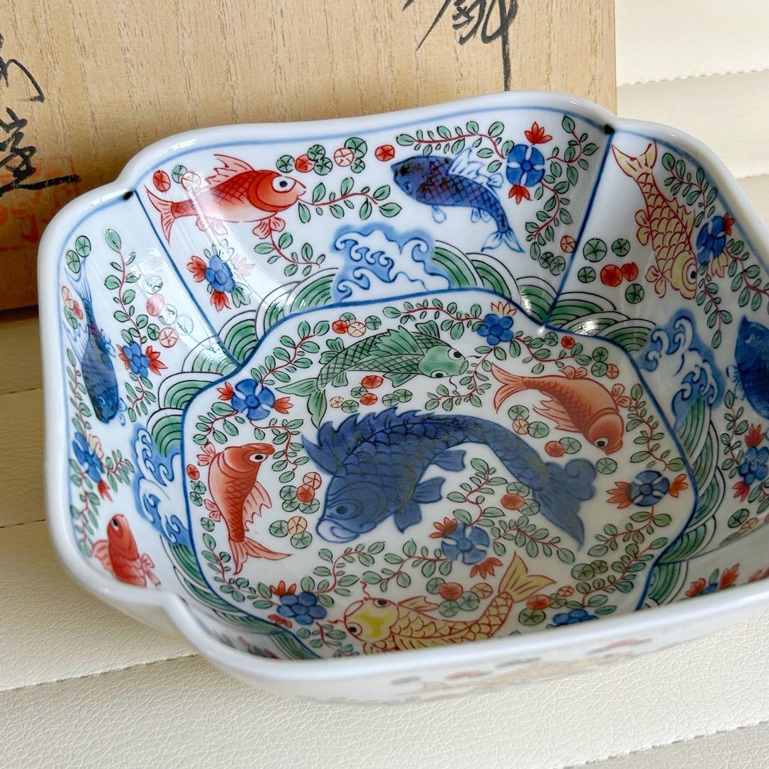 有田焼　弥左衛門窯　万歴魚藻紋　盛鉢　大鉢　深鉢　赤絵　染付　古伊万里　深皿