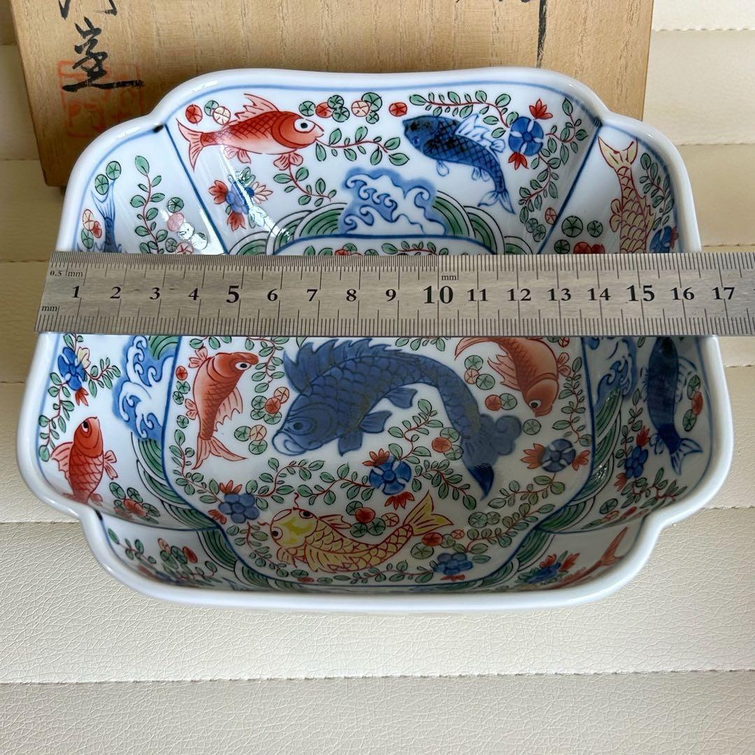 有田焼　弥左衛門窯　万歴魚藻紋　盛鉢　大鉢　深鉢　赤絵　染付　古伊万里　深皿