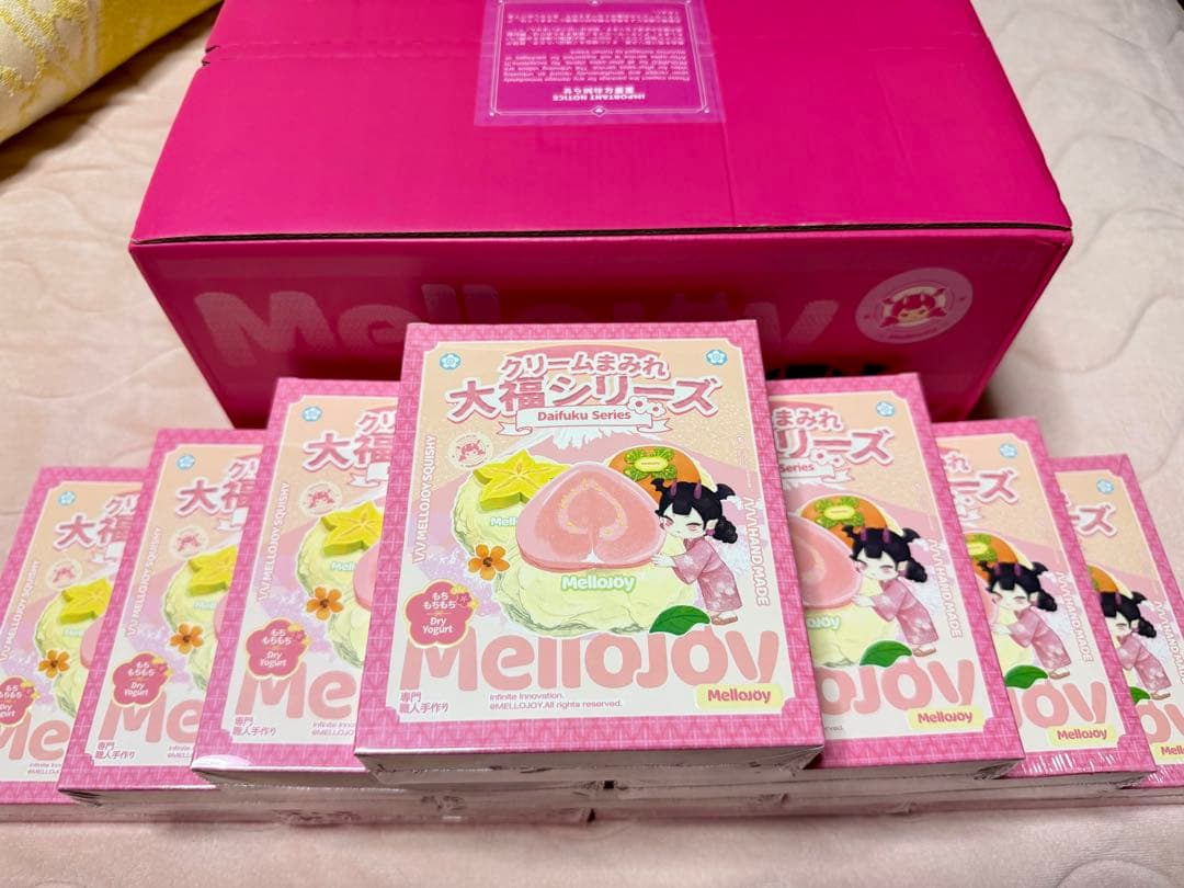 【新品】Mellojoy 大福 10点セット ダンボール&各箱シュリンク付