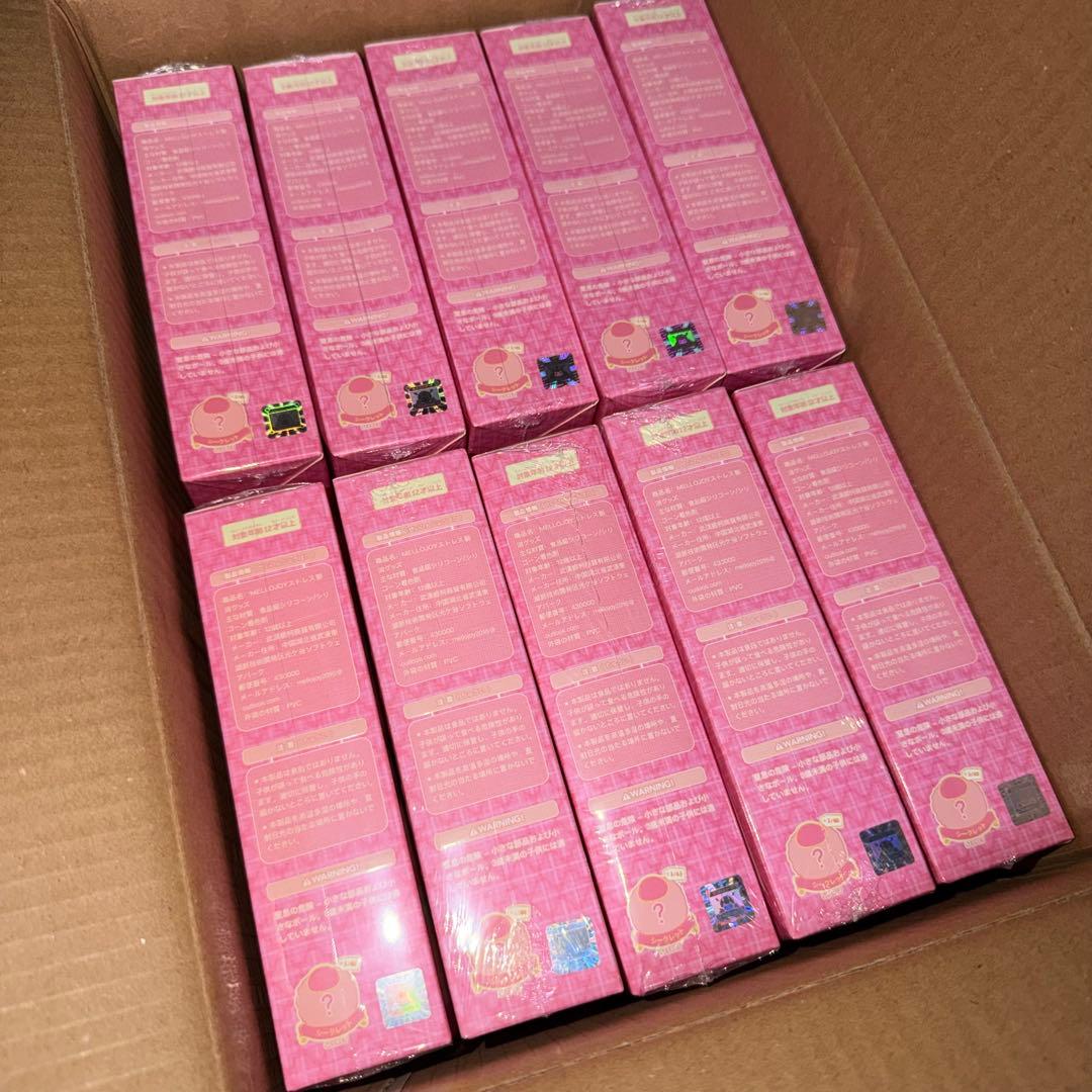 【新品】Mellojoy 大福 10点セット ダンボール&各箱シュリンク付