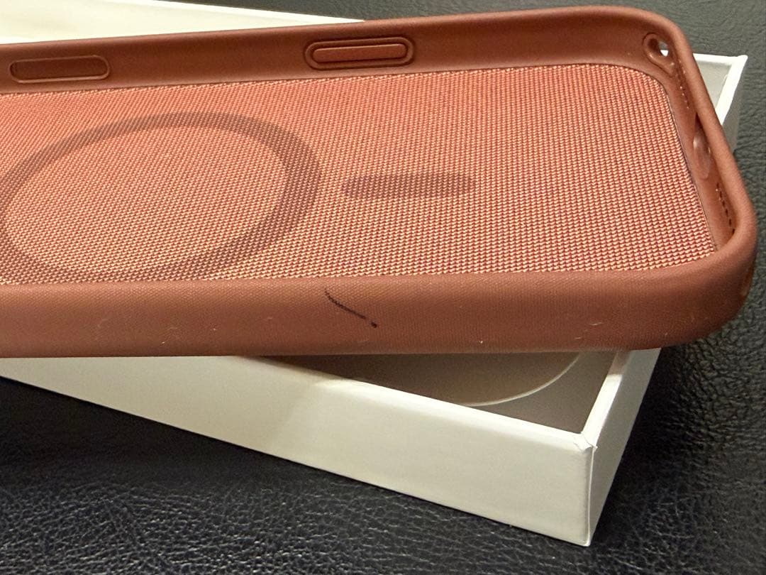 MagSafe対応　iPhone 17 Pro Max テックウーブンケース