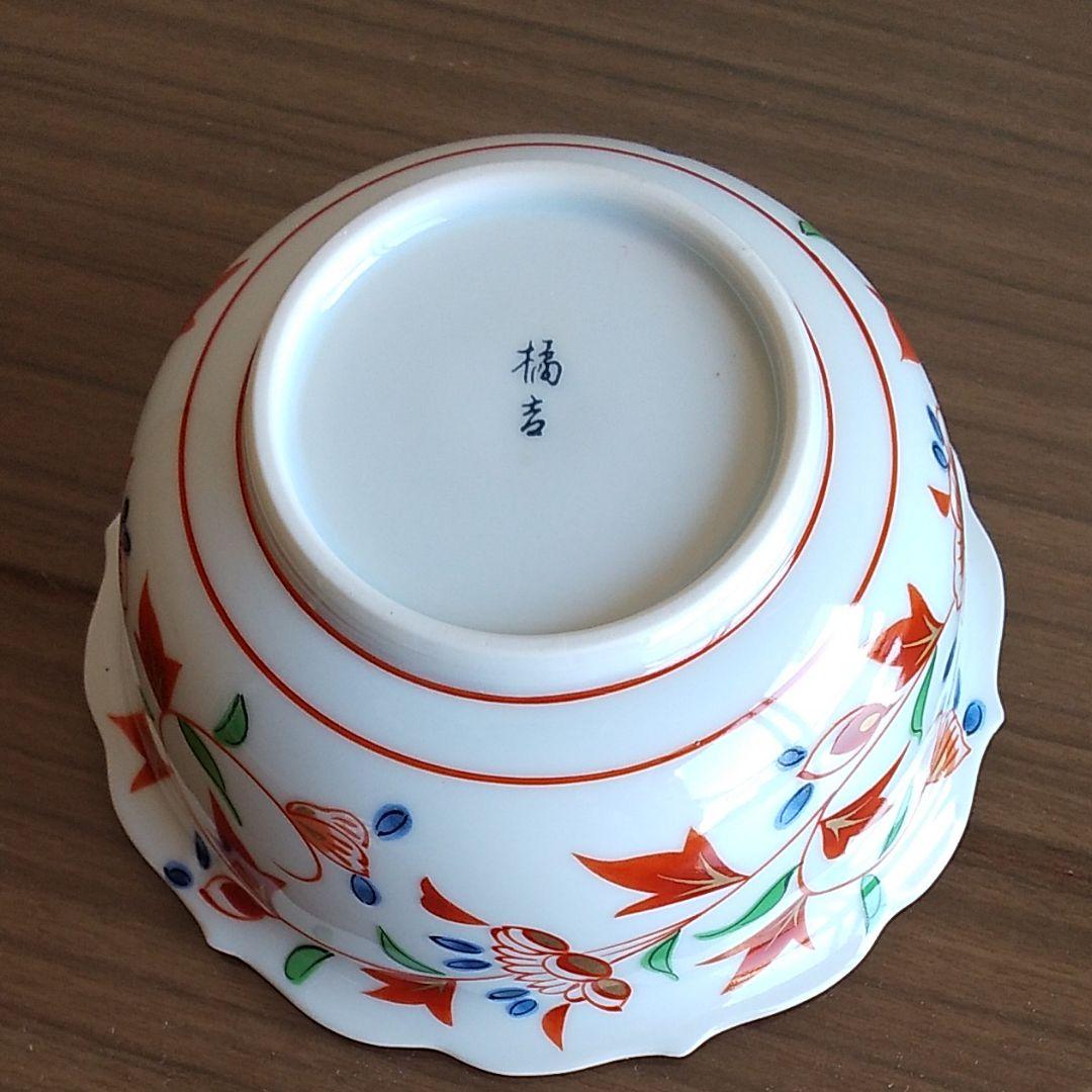 たち吉 花咲 小鉢 5客セット