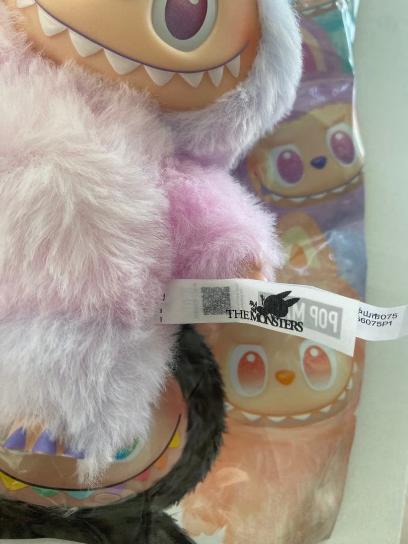 【正規店購入】当日発送 POP MART エナジーラブブ