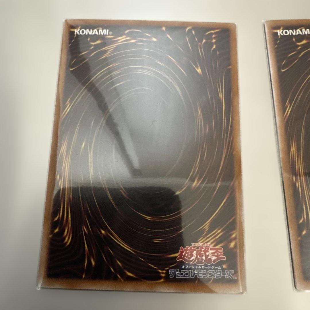 エルフェンノーツセット