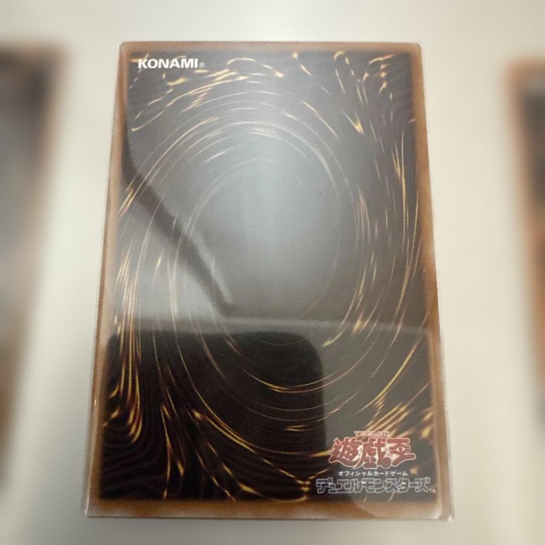 エルフェンノーツセット