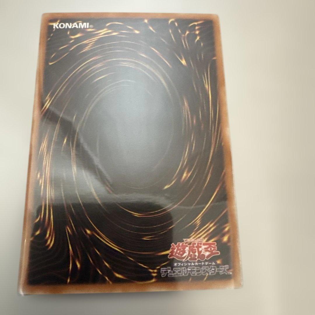 エルフェンノーツセット