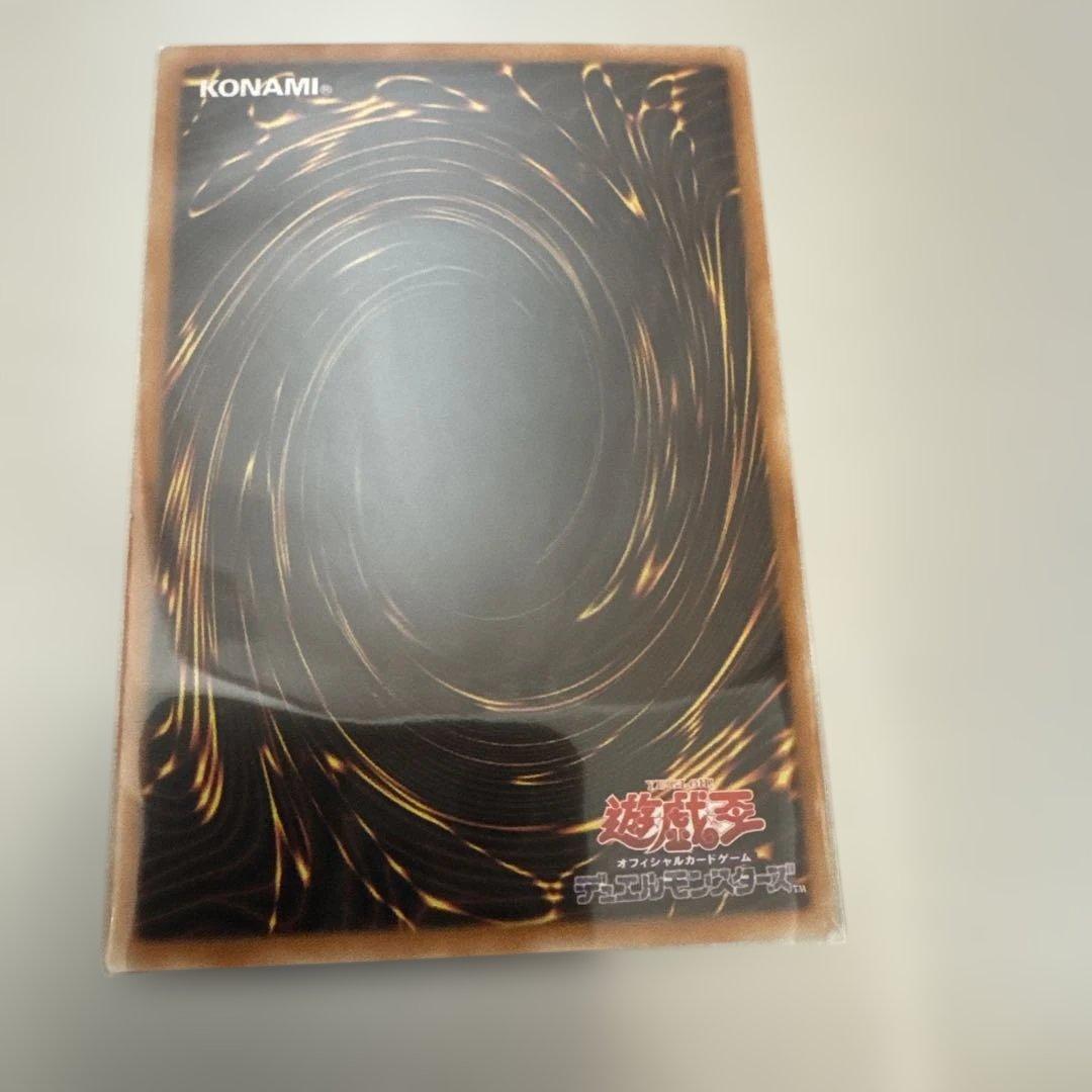 エルフェンノーツセット