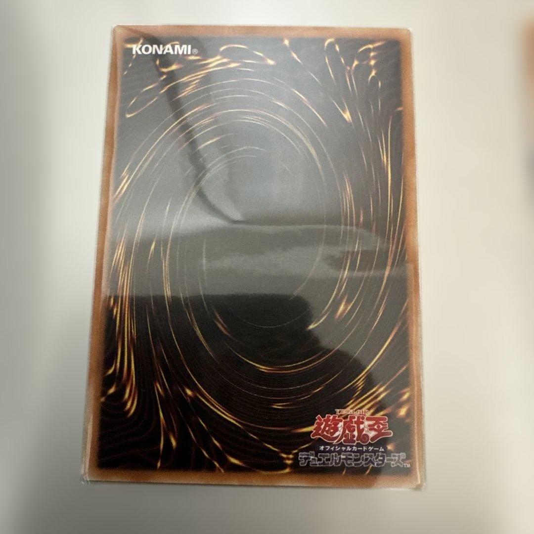 エルフェンノーツセット