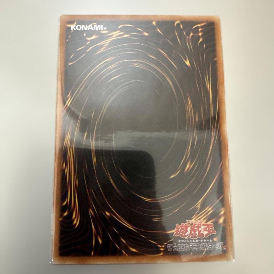 エルフェンノーツセット