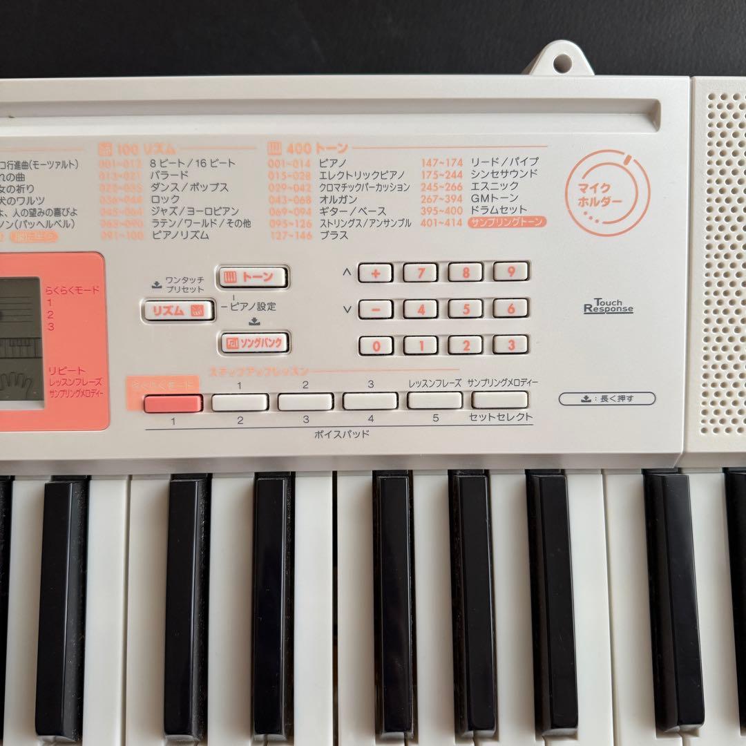 CASIO●LK-123●電子ピアノ●光る鍵盤付き