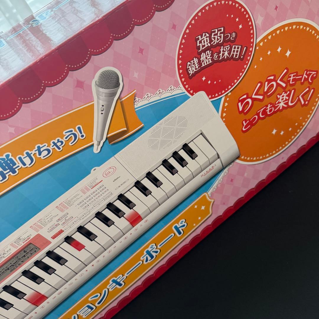 CASIO●LK-123●電子ピアノ●光る鍵盤付き