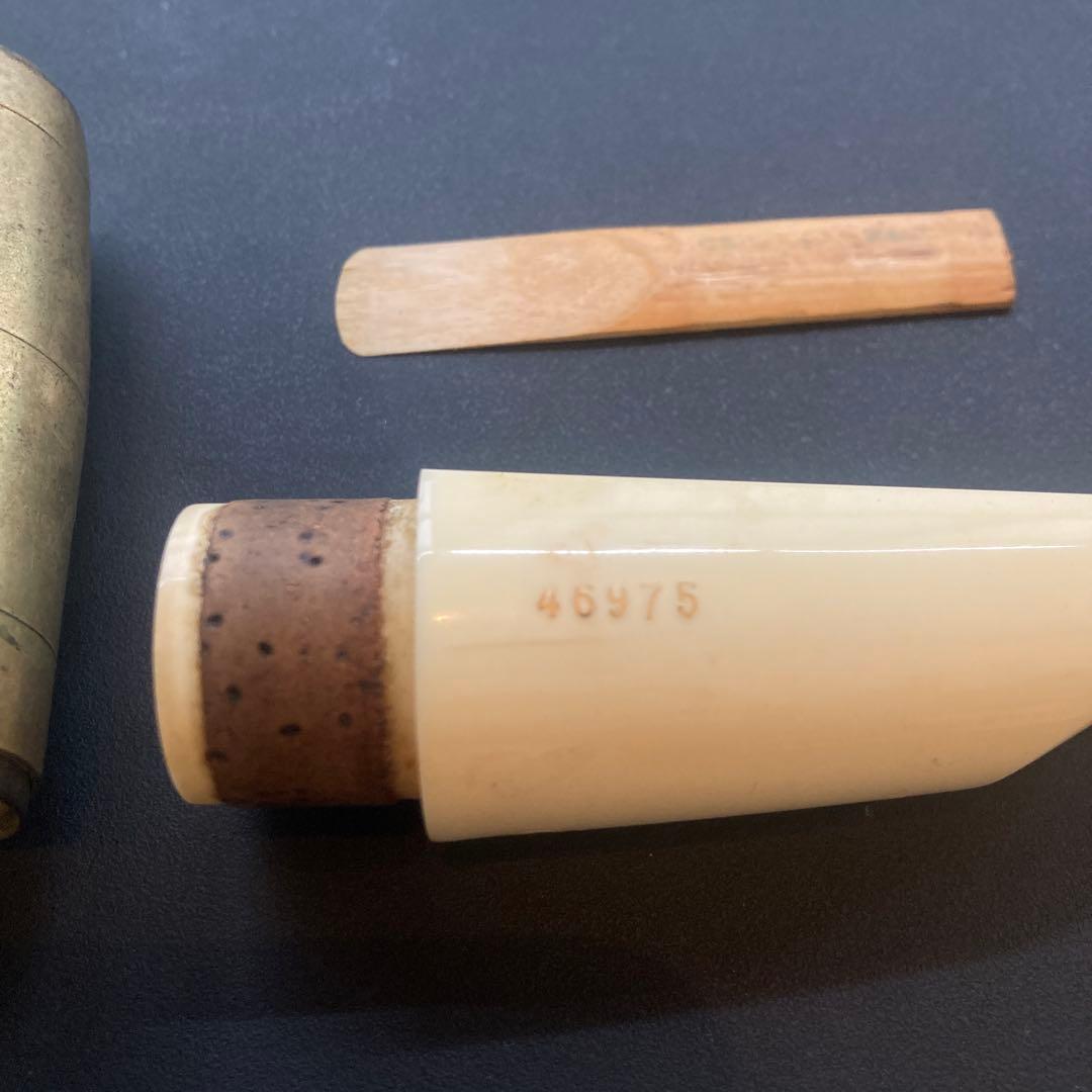 Brilhart ブリルハート Personaline MODEL W