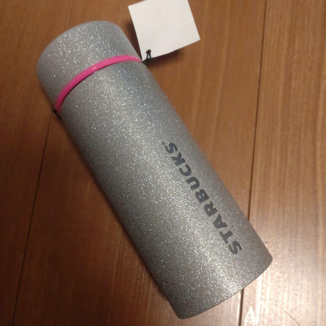 スターバックス　ステンレスボトルグリッターシルバー355ml