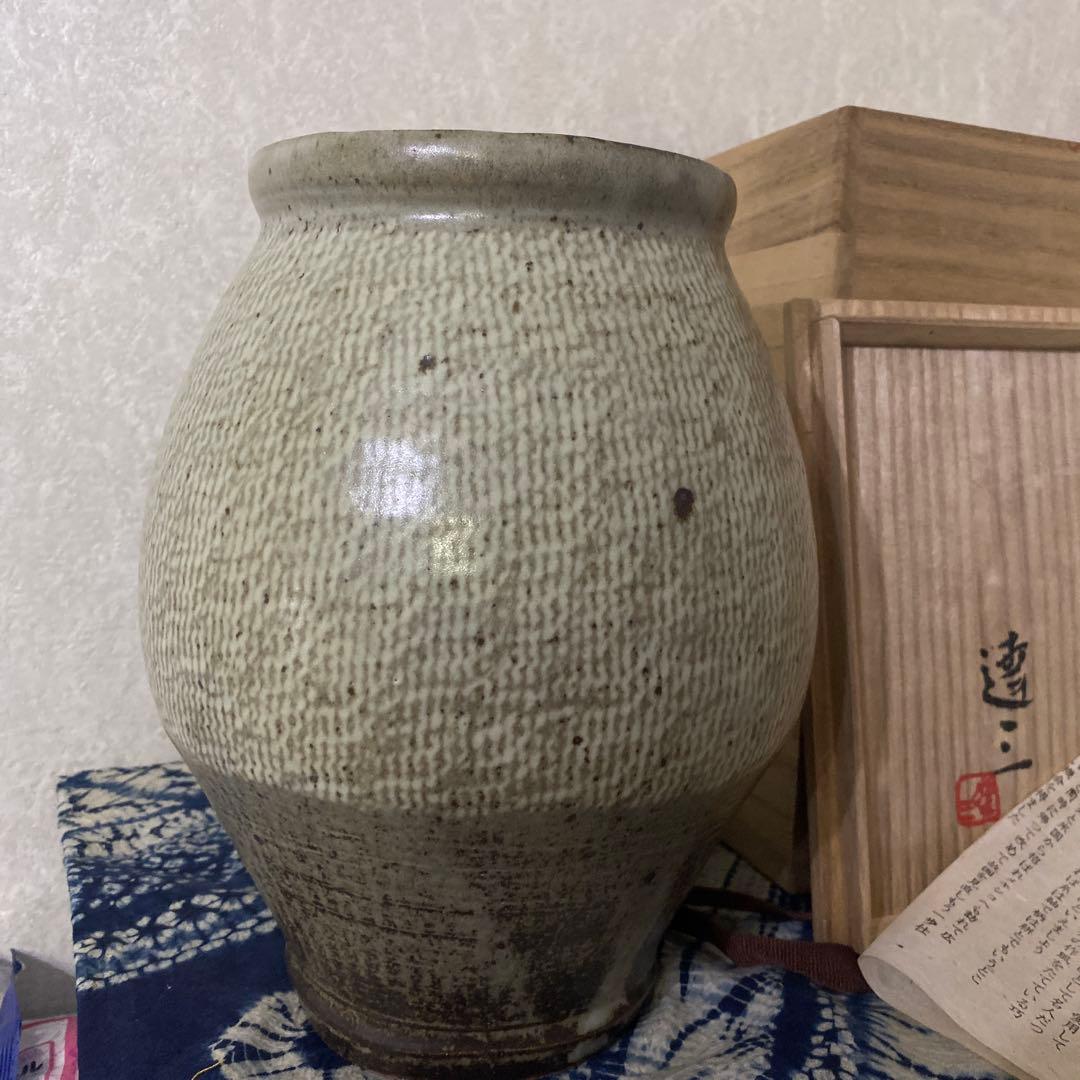 クリスマスセール　人間国宝　島岡達三　地釉象嵌縄文壺