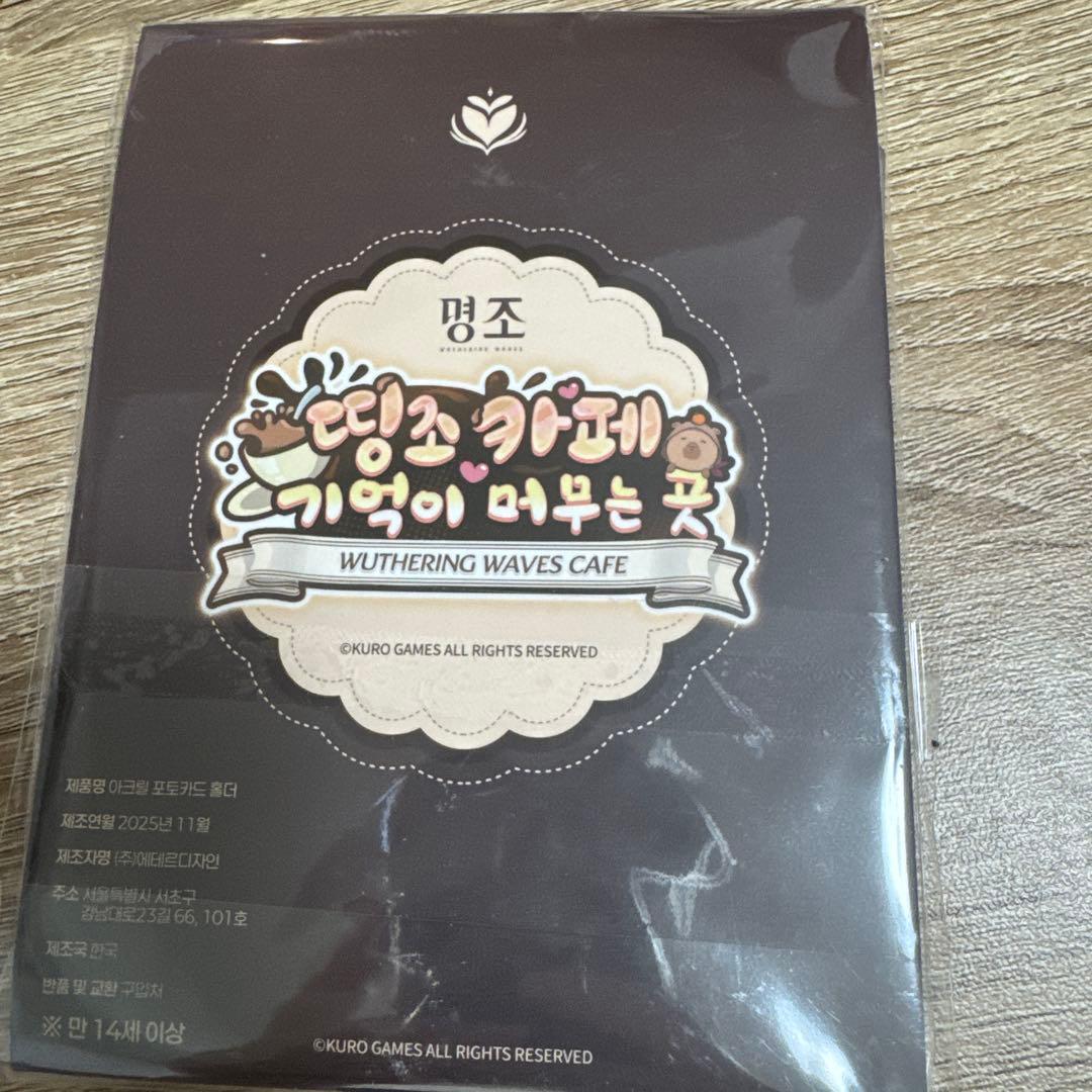 鳴潮 韓国限定 コラボカフェ 千咲 アクリルフォトスタンド