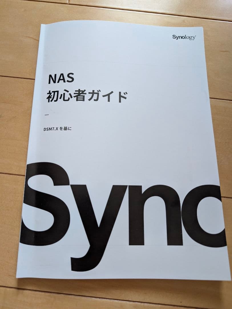 Synology DS220j NAS 本体セット（動作確認済み）