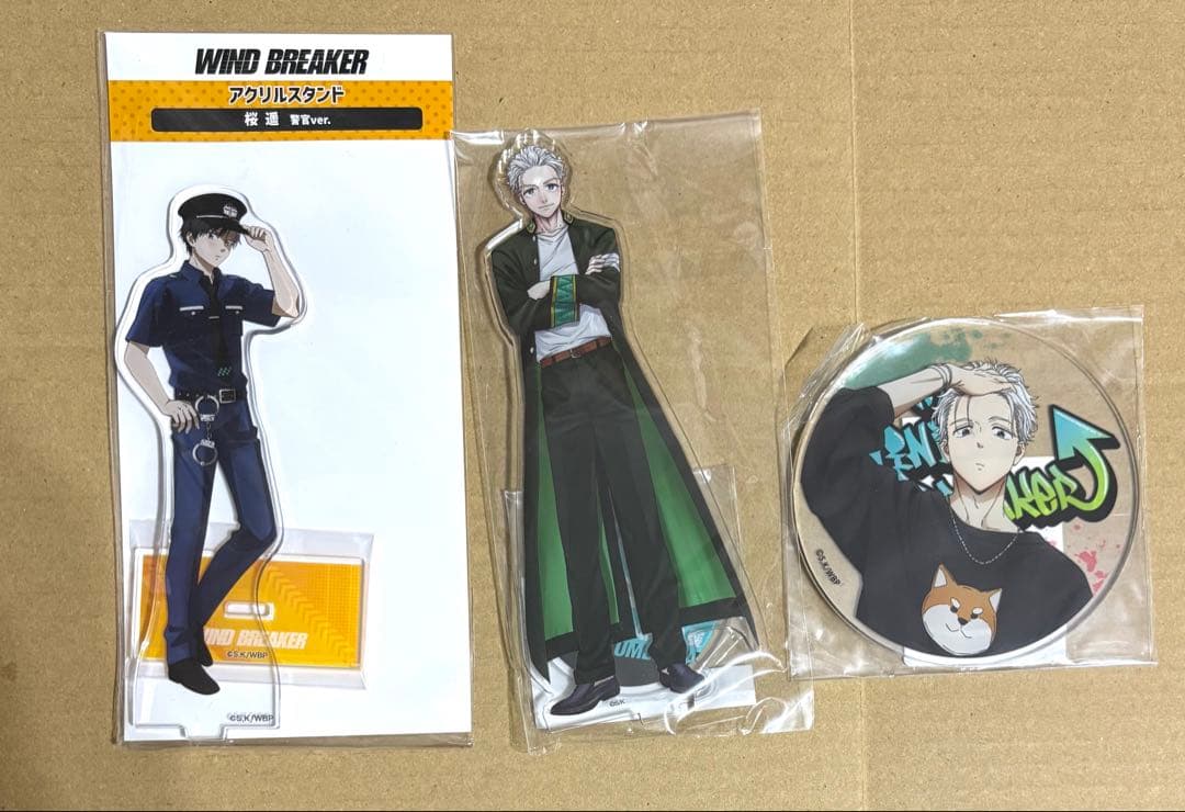 WIND BREAKER 缶バッジ　アクリルスタンド ぬいぐるみ　まとめ売り