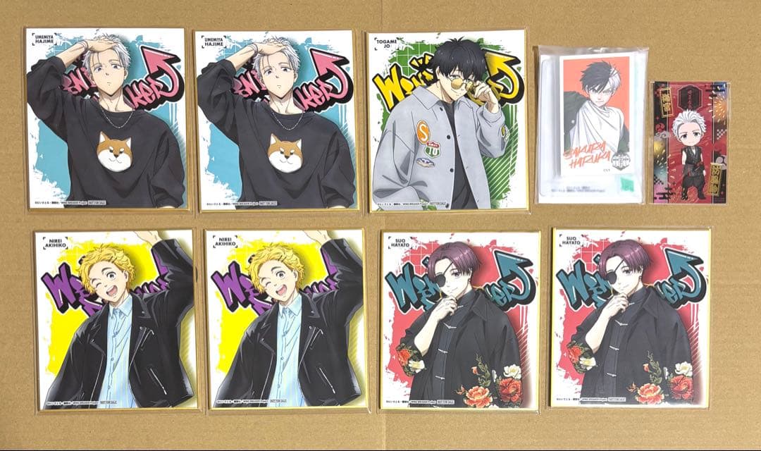 WIND BREAKER 缶バッジ　アクリルスタンド ぬいぐるみ　まとめ売り