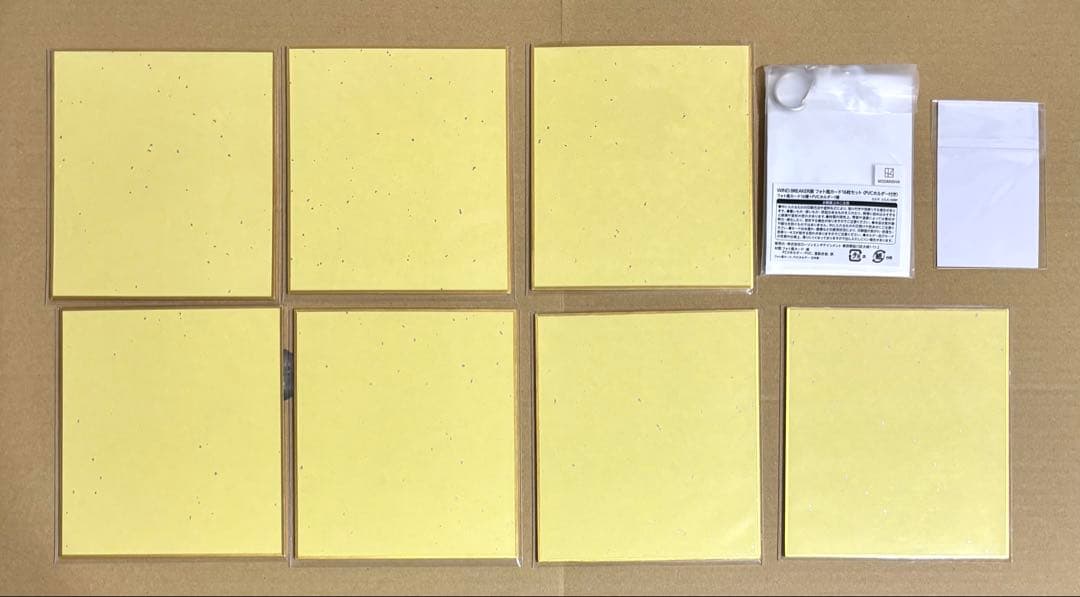 WIND BREAKER 缶バッジ　アクリルスタンド ぬいぐるみ　まとめ売り