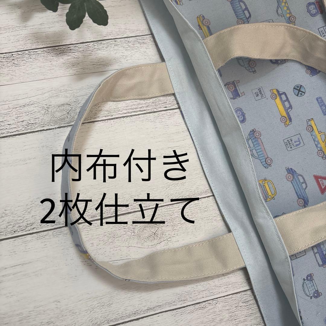 ミルフィーユページ