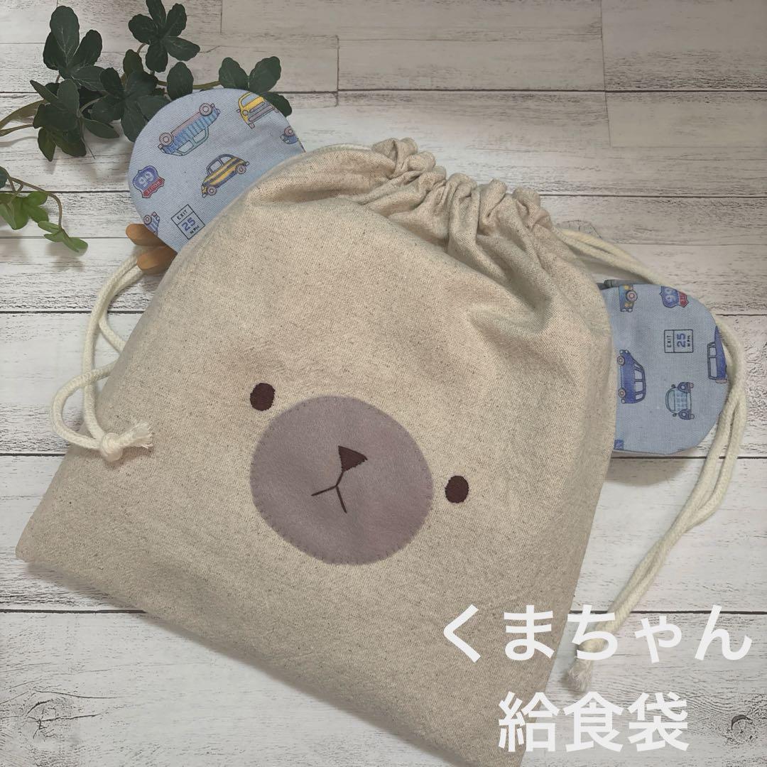 ミルフィーユページ