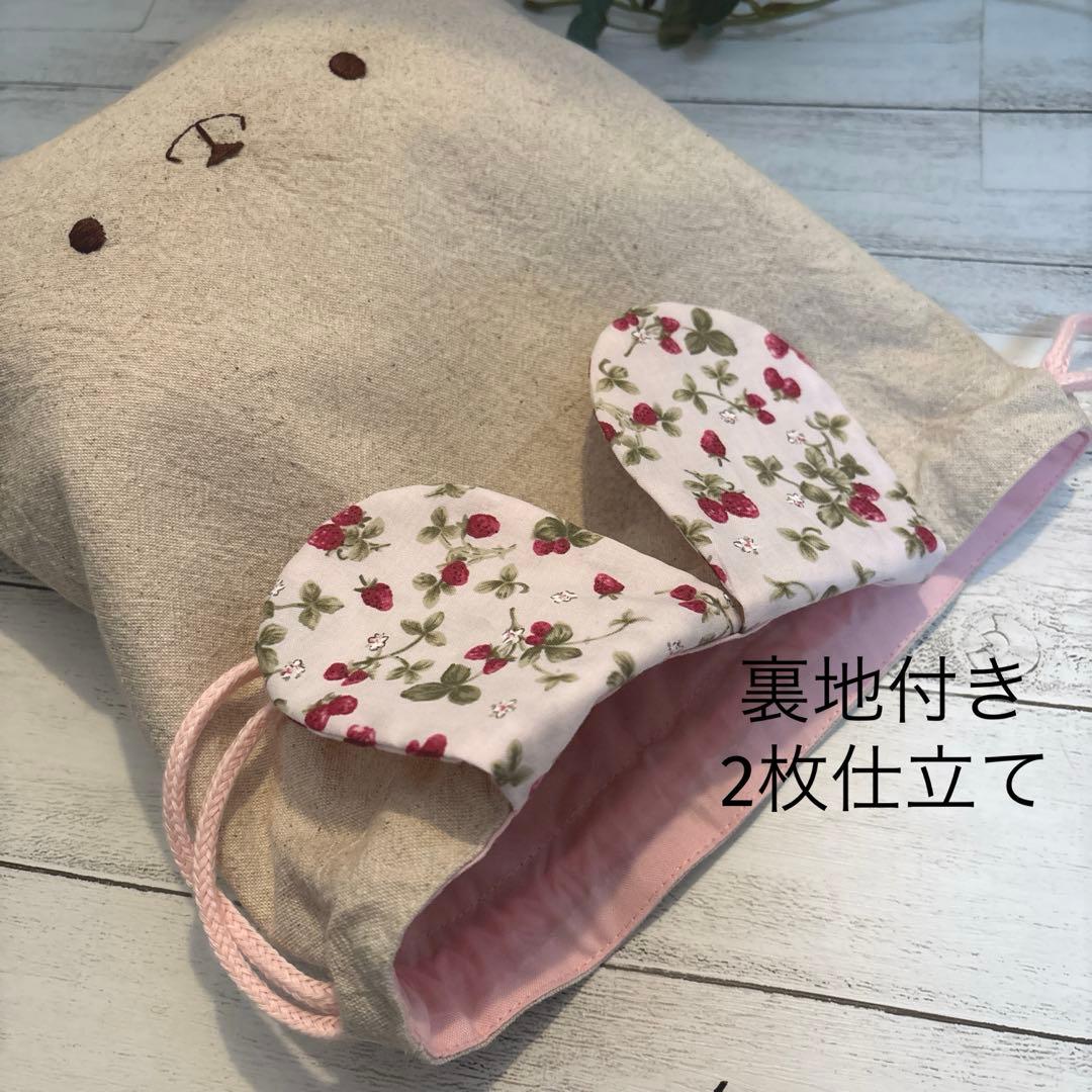 ミルフィーユページ