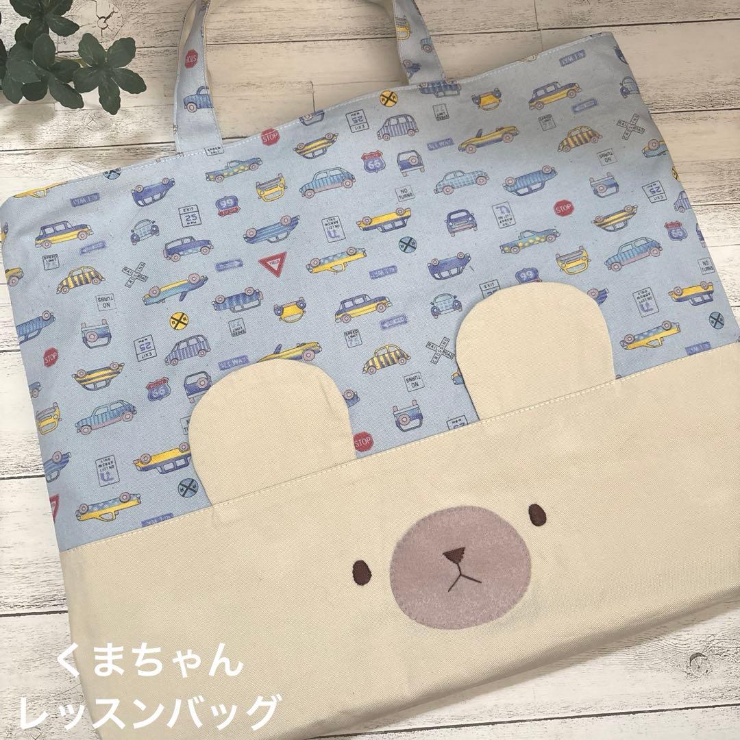 ミルフィーユページ