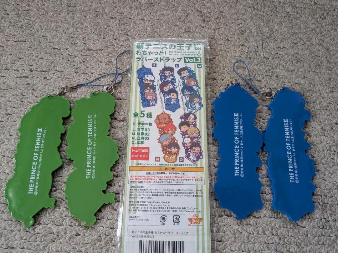 新テニスの王子様 わちゃっと！ラバーストラップ 5点セット