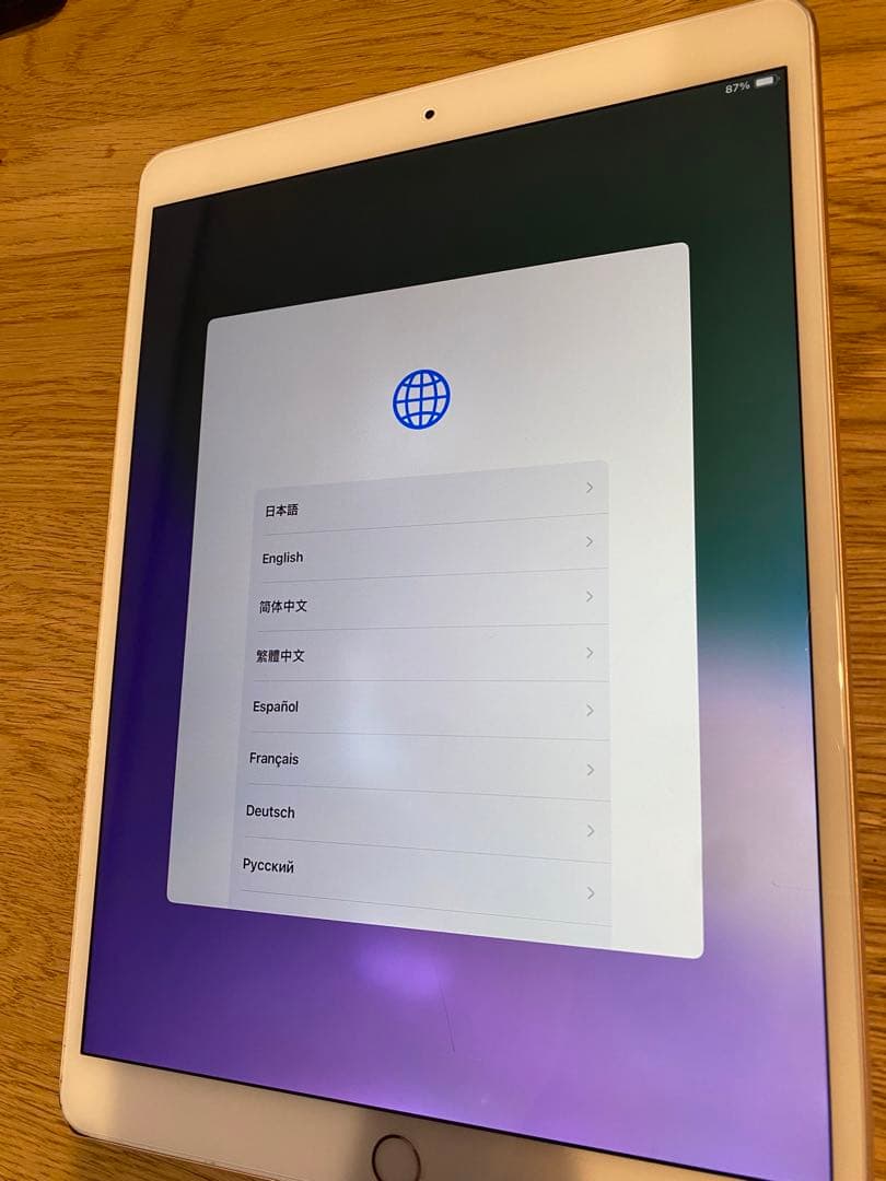 I pad 第3世代　256gb