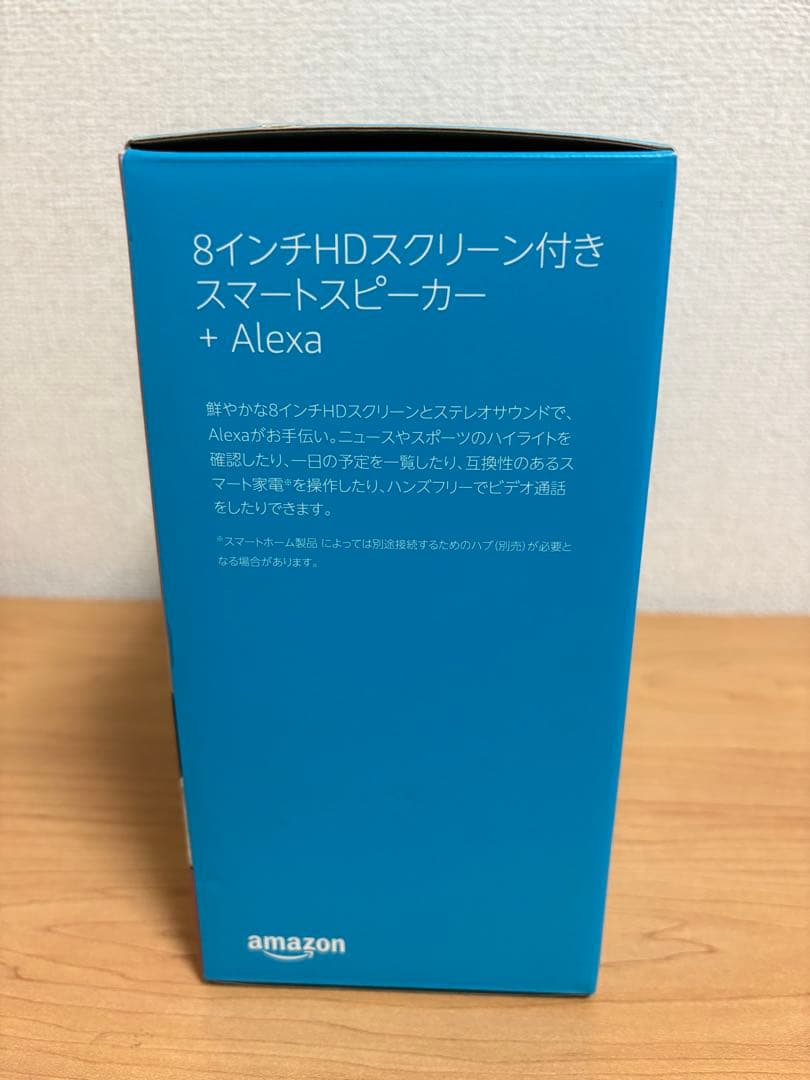 Amazon echo show 8 (第一世代)