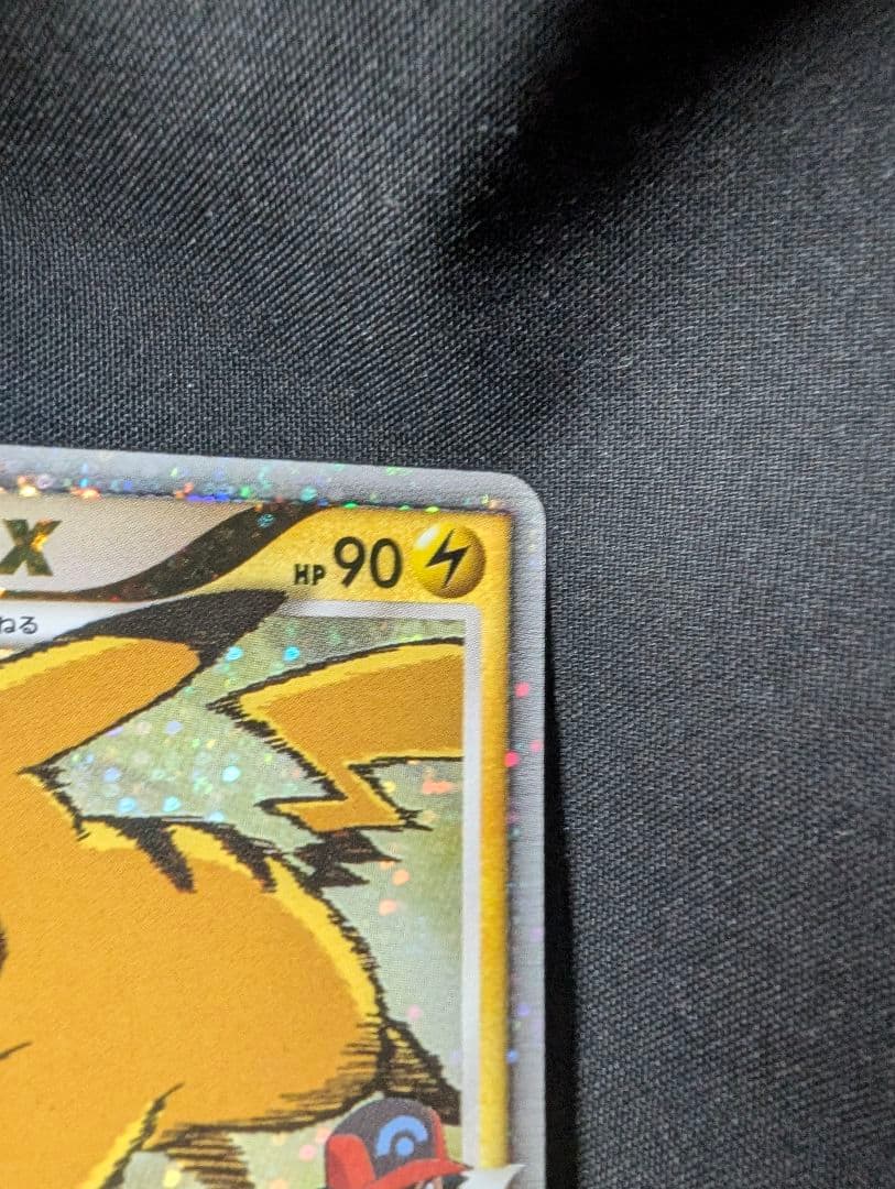 ピカチュウm lv.x