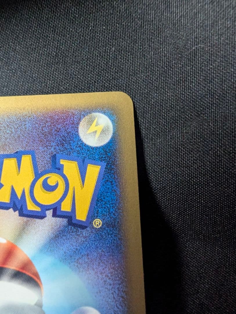 ピカチュウm lv.x